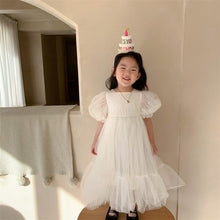 Load image into Gallery viewer, 23061DS-Korean style white lace fairy birthday catwalk dress