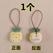 Load image into Gallery viewer, WH81101AC- Korean style bear name tag ins cute bear doll bag pendant children's name tag keychain pendant
