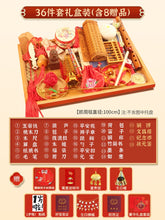Load image into Gallery viewer, XIN-ZZDTAC-One-year-old baby girl and boy set baby red cloth Chinese style children's birthday arrangement props modern