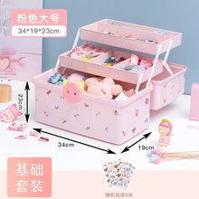 Load image into Gallery viewer, 9356AC-Children's hair accessories storage box, makeup, cute hair rope jewelry box