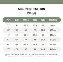 Load image into Gallery viewer, S1561DS-Little maven summer mesh breathable cute girl dress