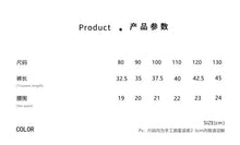Load image into Gallery viewer, 1195PA-Summer Korean style pocket casual workwear jeans