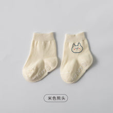 Load image into Gallery viewer, CT001AC-Children's socks 2022 autumn new Korean cartoon trendy mid-tube socks baby non-slip floor socks baby socks