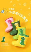Load image into Gallery viewer, YX1102AC-Children's rain boots boys and girls dinosaur rain boots outdoor waterproof shoes lightweight non-slip rain boots kindergarten water shoes