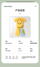 Load image into Gallery viewer, 22016TG-Little maven Summer European and American big smiley face print short-sleeved top + color matching shorts two-piece set