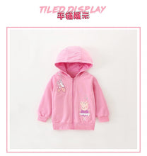 Load image into Gallery viewer, <Taiwan Pavilion> 7138SE-malwee autumn European and American children's pure cotton zipper long-sleeved hooded top