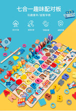 Load image into Gallery viewer, 72801AC-Children's intelligence development digital letters traffic logarithmic board building blocks fishing toys