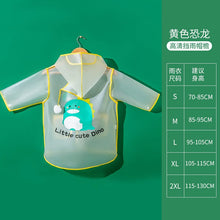 Load image into Gallery viewer, YY218AC- Bear children's boys and girls raincoat cloak waterproof raincoat student school kindergarten baby raincoat