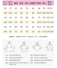 Load image into Gallery viewer, 9536TG- Summer LOVE Horse European and American children's short-sleeved casual round neck top + flowery trousers set