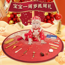 Load image into Gallery viewer, XIN-ZZDTAC-One-year-old baby girl and boy set baby red cloth Chinese style children's birthday arrangement props modern