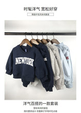 Load image into Gallery viewer, 23D854TG-Children's 2022 Spring and Autumn New Boys and Girls Korean Fashion Letter Printed Long Sleeve Pullover Cotton Sweater Trousers Set