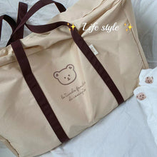 Load image into Gallery viewer, A3H302AC-ins Korean style bear solid color kindergarten quilt storage bag bedding packing bag large capacity luggage bag