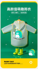 Load image into Gallery viewer, YY218AC- Bear children's boys and girls raincoat cloak waterproof raincoat student school kindergarten baby raincoat