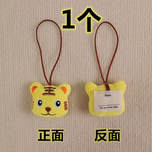 Load image into Gallery viewer, WH81101AC- Korean style bear name tag ins cute bear doll bag pendant children's name tag keychain pendant