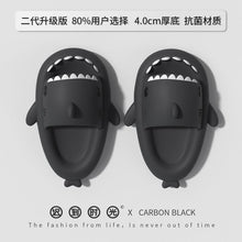 Load image into Gallery viewer, (Children's) AC8662-Thick-soled shark EVA slippers for home children's parents and children, non-slip soft-soled baby sandals, indoor children's sandals and slippers for summer
