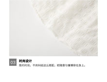 Load image into Gallery viewer, 22B038PCW-New summer parent-child outfit fairy wear white long loose slimming net celebrity stylish mother and daughter outfit