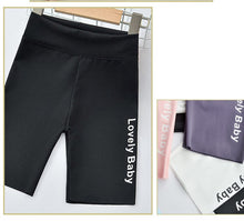 Load image into Gallery viewer, 30701PA- Summer thin high waist outer wear yoga pants five-point shark pants for middle and large children