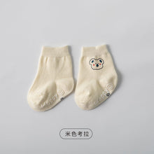 Load image into Gallery viewer, CT001AC-Children's socks 2022 autumn new Korean cartoon trendy mid-tube socks baby non-slip floor socks baby socks