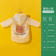 Load image into Gallery viewer, YY218AC- Bear children's boys and girls raincoat cloak waterproof raincoat student school kindergarten baby raincoat