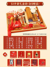 Load image into Gallery viewer, XIN-ZZDTAC-One-year-old baby girl and boy set baby red cloth Chinese style children's birthday arrangement props modern