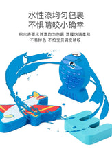 Load image into Gallery viewer, 72801AC-Children's intelligence development digital letters traffic logarithmic board building blocks fishing toys