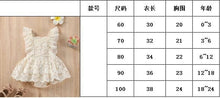 Load image into Gallery viewer, AJX04DS-Summer Korean lace flying sleeves skirt