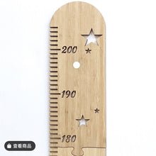 Load image into Gallery viewer, 202111161137AC-INS Nordic style wooden star stitching height ruler