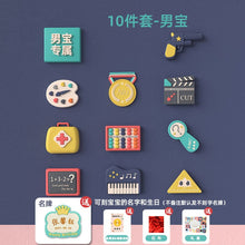 Load image into Gallery viewer, KT-01AC-Zhuazhou supplies props set for one-year-old boys and girls, modern birthday supplies, soft rubber toys