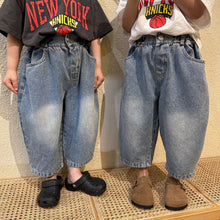 Load image into Gallery viewer, X82113PA-Summer loose casual nine-point carrot pants