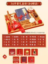 Load image into Gallery viewer, XIN-ZZDTAC-One-year-old baby girl and boy set baby red cloth Chinese style children's birthday arrangement props modern