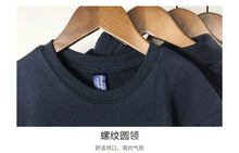 Load image into Gallery viewer, 23D854TG-Children's 2022 Spring and Autumn New Boys and Girls Korean Fashion Letter Printed Long Sleeve Pullover Cotton Sweater Trousers Set