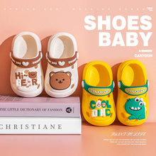 Load image into Gallery viewer, D1002AC-New children's slippers for boys and girls, hole shoes, non-slip soft-soled sandals, baby outdoor slippers with closed toe