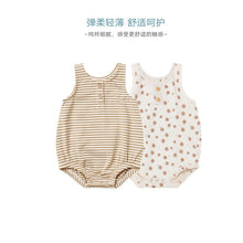 Load image into Gallery viewer, D226142LS-Baby sling bodysuit summer thin triangle vest romper newborn baby sleeveless cotton jumpsuit crawling clothes