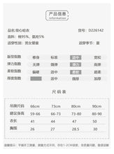 Load image into Gallery viewer, D226142LS-Baby sling bodysuit summer thin triangle vest romper newborn baby sleeveless cotton jumpsuit crawling clothes