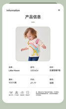 Load image into Gallery viewer, 53043SE-Little maven summer rainbow bear print round neck cotton short-sleeved top