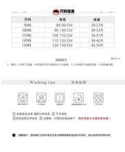 Load image into Gallery viewer, 38113-Summer Korean Fashion Fungus Lace Vest Top + Nine Points Plaid Wide Leg Pants Two-piece Set