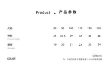 Load image into Gallery viewer, 1199PA-Summer Korean cotton and linen plaid loose shorts