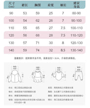 Load image into Gallery viewer, 9309DS-Summer European and American small and medium-sized children's rabbit casual short-sleeved round neck dress