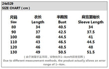 Load image into Gallery viewer, 24D529SE-Children's Korean spring new tops for boys and girls, irregular solid color, simple and atmospheric loose wide-shaped shirts