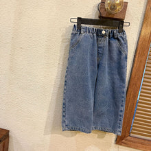 Load image into Gallery viewer, X81353PA-Spring and Summer Korean Version 8 Points 9 Points Denim Wide Leg Pants