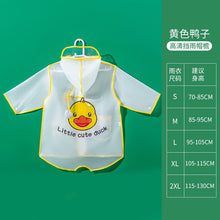 Load image into Gallery viewer, YY218AC- Bear children's boys and girls raincoat cloak waterproof raincoat student school kindergarten baby raincoat