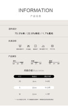 Load image into Gallery viewer, 31504AC-Korean version of combed cotton cute cartoon newborn baby middle tube socks toddler socks (two pairs can be mixed and matched)