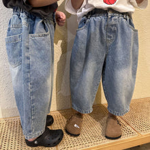 Load image into Gallery viewer, X82113PA-Summer loose casual nine-point carrot pants