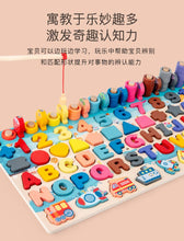 Load image into Gallery viewer, 72801AC-Children's intelligence development digital letters traffic logarithmic board building blocks fishing toys