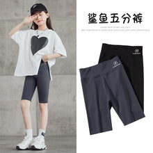 Load image into Gallery viewer, 30701PA- Summer thin high waist outer wear yoga pants five-point shark pants for middle and large children
