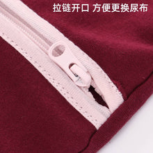 Load image into Gallery viewer, MB10306208AC-Cross-border baby sleeping bag summer baby children's pajamas newborn one-piece anti-kick quilt sleeveless vest swaddle