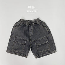Load image into Gallery viewer, 1195PA-Summer Korean style pocket casual workwear jeans