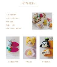 Load image into Gallery viewer, WH71101AC-Korean children's hairpins, cartoon asymmetrical clips, girls' duckbill clips, side clips, bangs clips, baby headdress accessories (5 pieces can be mixed and matched)