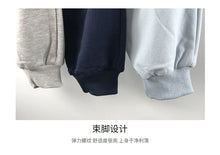 Load image into Gallery viewer, 23D854TG-Children's 2022 Spring and Autumn New Boys and Girls Korean Fashion Letter Printed Long Sleeve Pullover Cotton Sweater Trousers Set