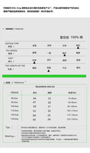 Load image into Gallery viewer, 1146PA-Basic Bloomers Autumn Korean Children's Bloomers with Legs Multi-color Boys and Girls Neutral Solid Color Long Pants Trendy